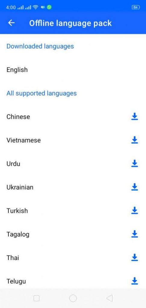 استخدام تطبيق Hi Translate بدون إنترنت "اوفلاين "